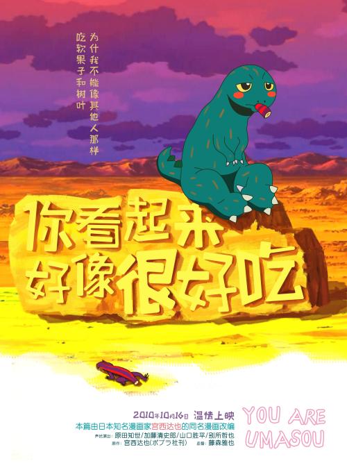 哪里能办理越南居留证