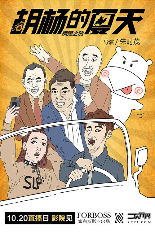 埼玉医科大学教育部认证办理
